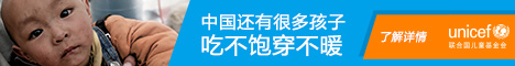 医疗器械|三亚医疗器械|三亚斯普西夫医疗器械有限公司