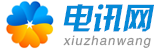 医疗器械|三亚医疗器械|三亚斯普西夫医疗器械有限公司
